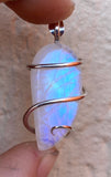 Moonstone Cabochon in Sterling Silver Tension Wrapped Pendant