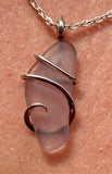 Lavender Sea Glass in Sterling Silver Tension Wrapped Pendant